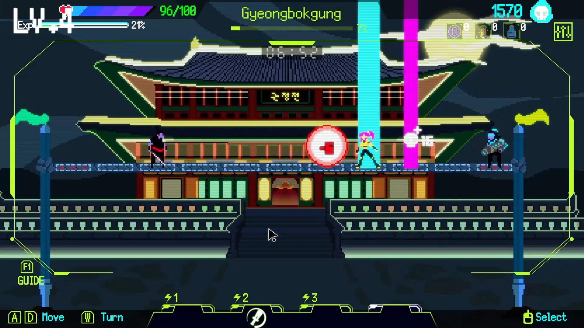 Seoul Exorcist 1111 görsel 3