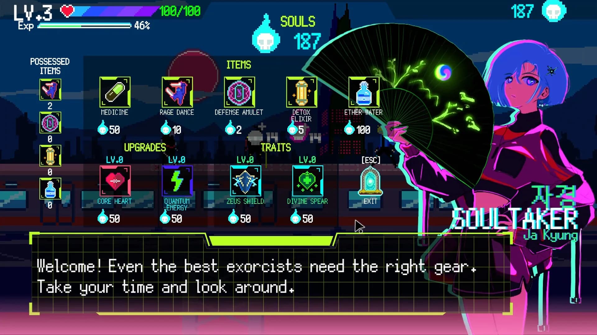 Seoul Exorcist 1111 görsel 8
