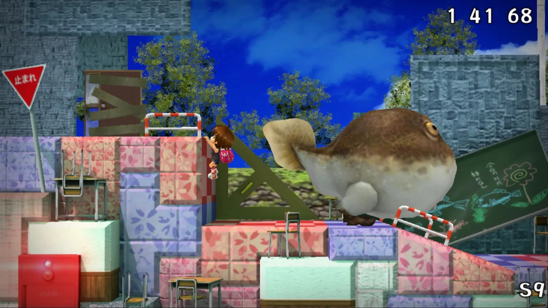 Sayonara Umihara Kawase görsel 2