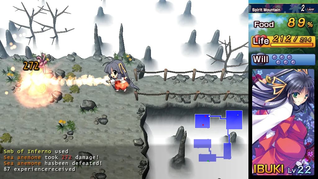 Kagura Douchuuki görsel 2