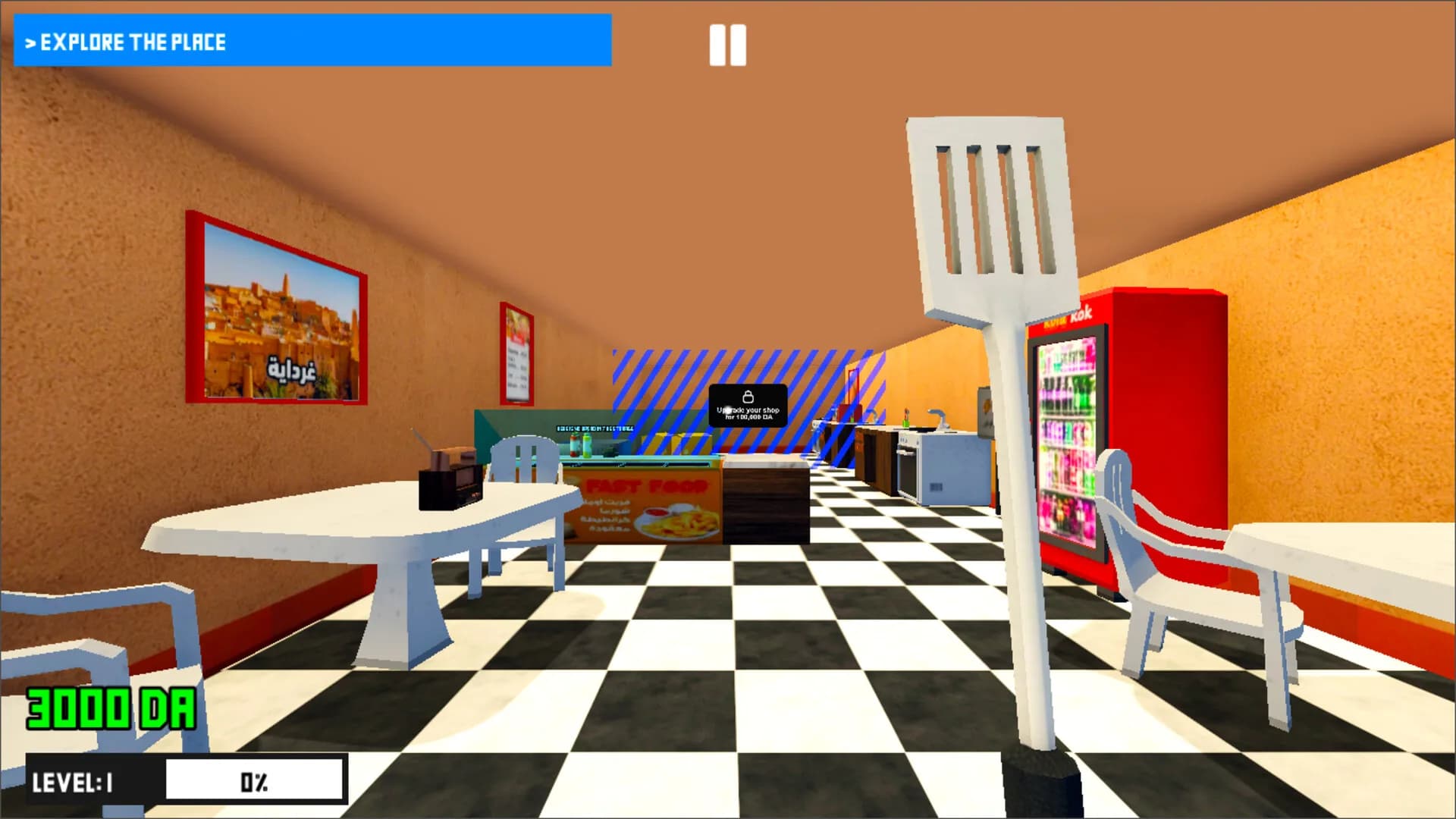 Gargouti Simulator görsel 2
