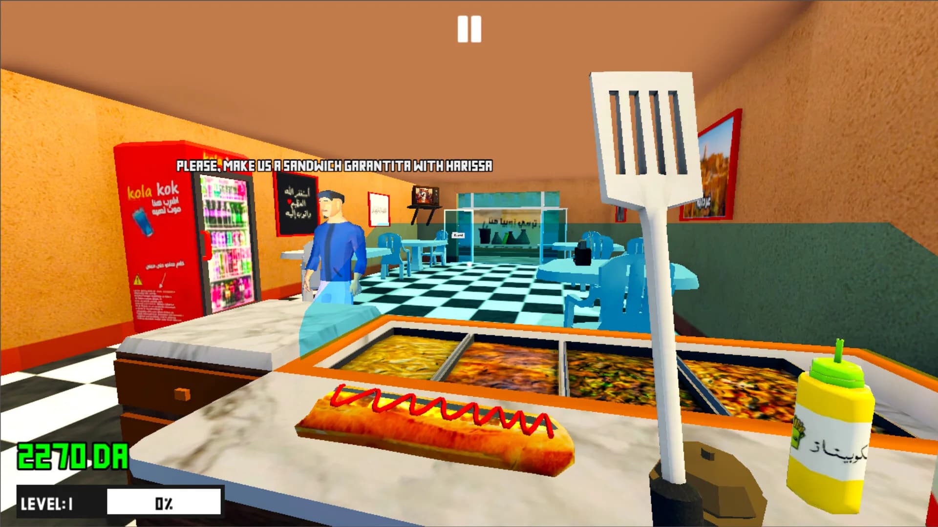 Gargouti Simulator görsel 6