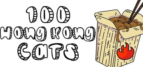 100 Hong Kong Cats görsel 1