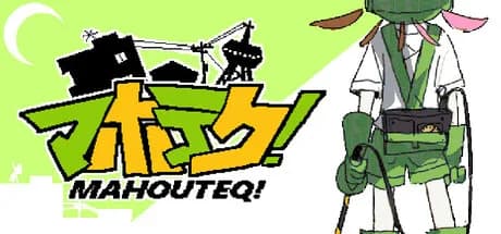 MAHOUTEQ! görsel 1