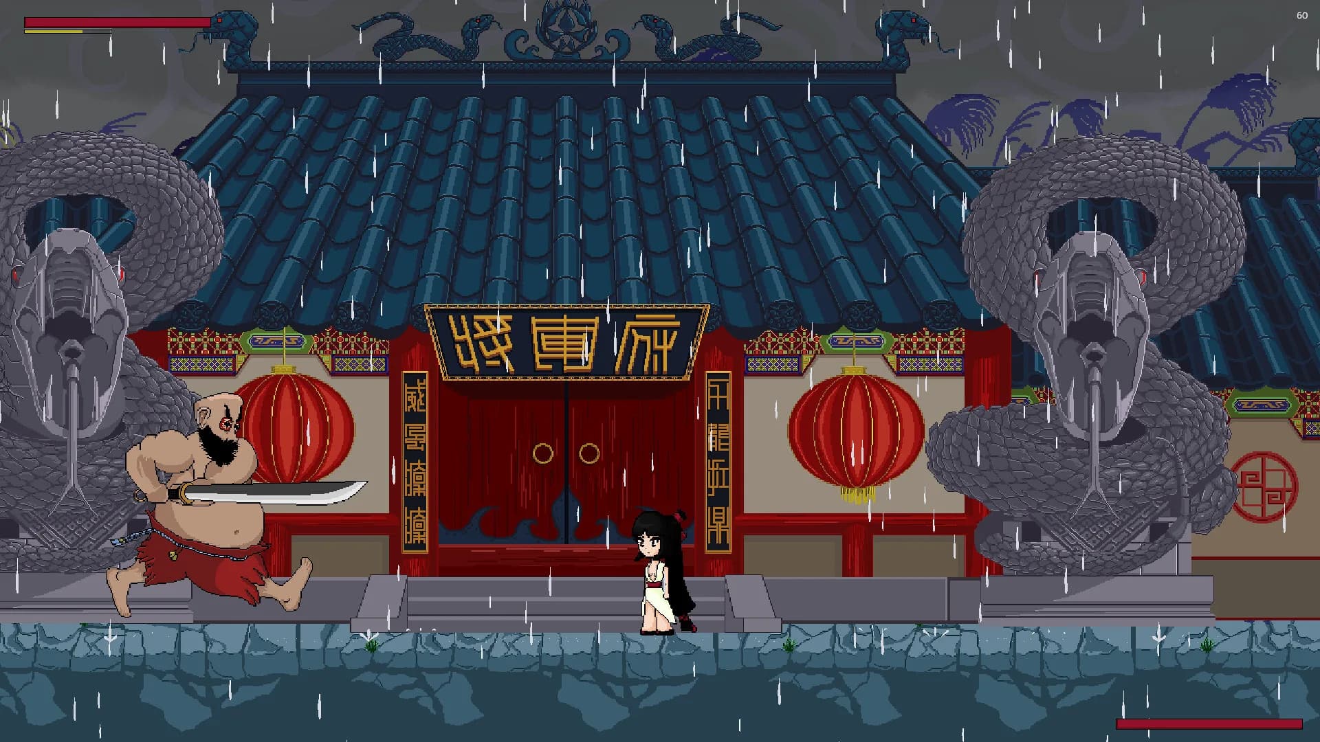 一意孤行 The blood's way görsel 3