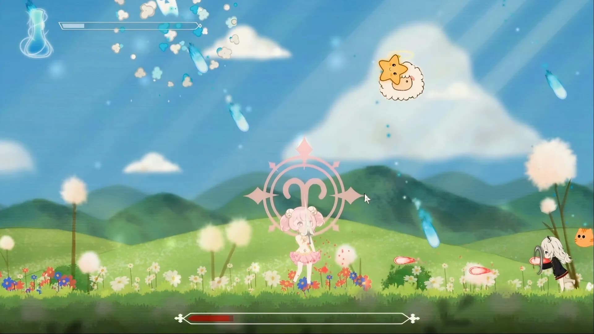 星灼 görsel 2