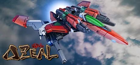 DELTAZEAL görsel 1