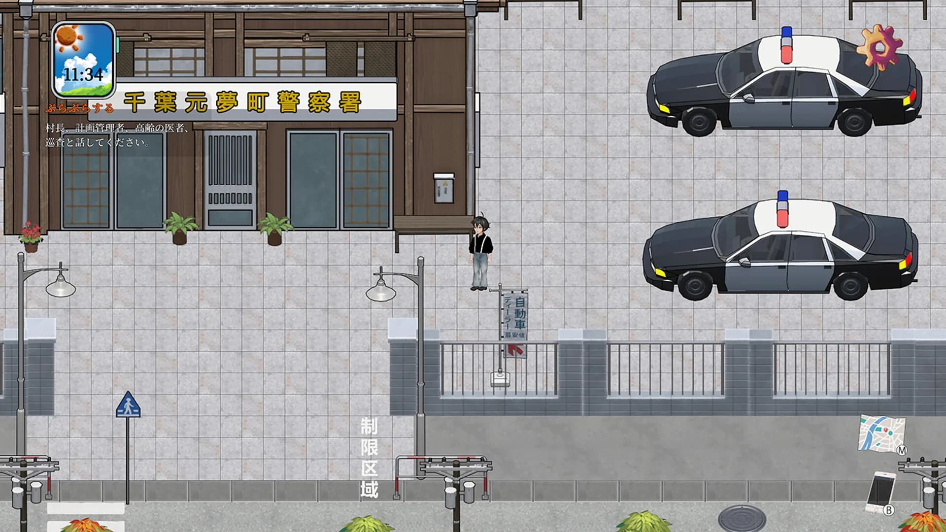 Seasons of Chiba görsel 4