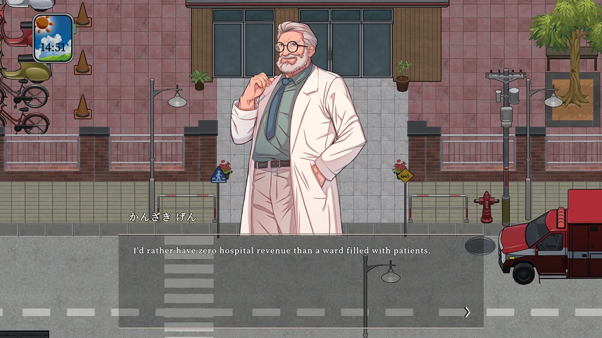 Seasons of Chiba görsel 6
