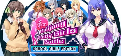 Mahjong Pretty Girls Battle : School Girls Edition görsel 1