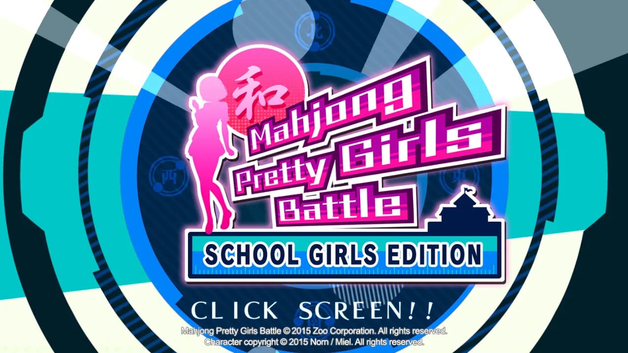 Mahjong Pretty Girls Battle : School Girls Edition görsel 11