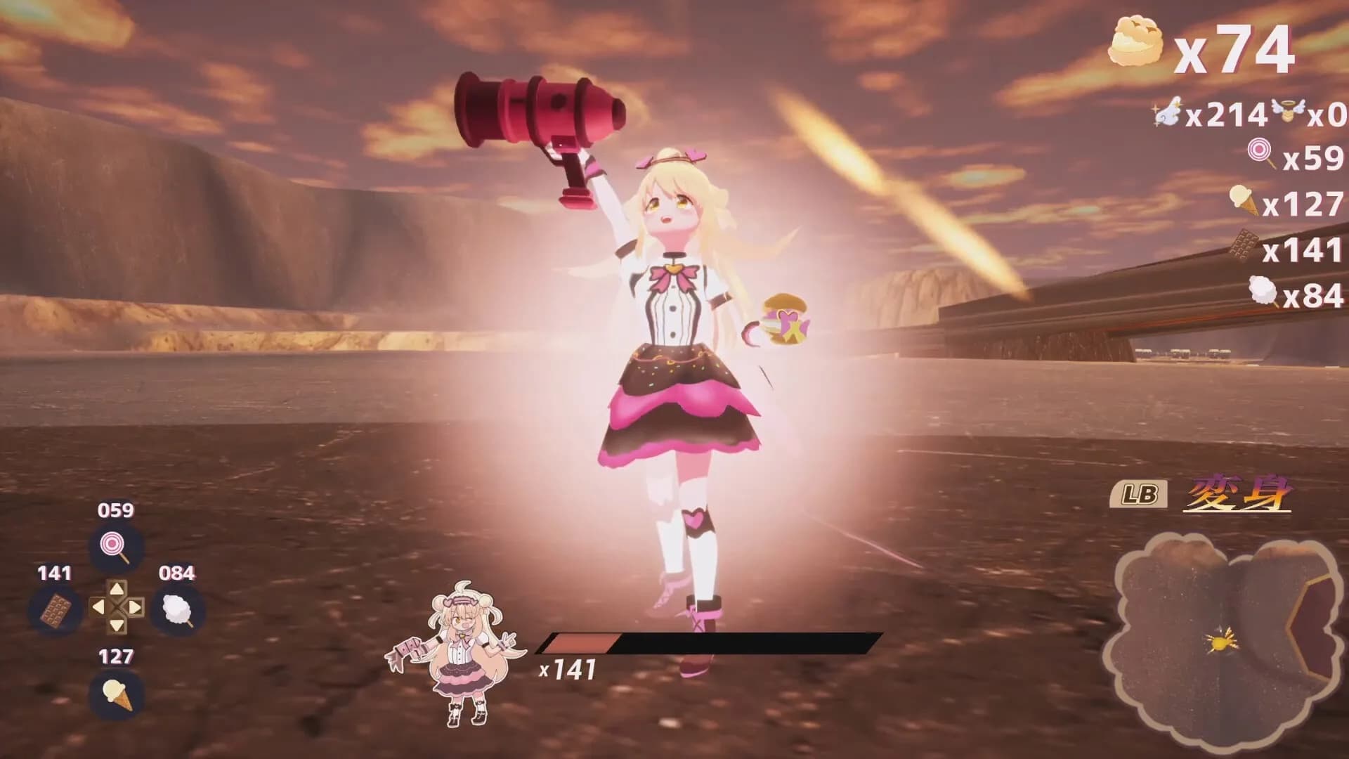 シュークリームコレクトホイップ！ görsel 3