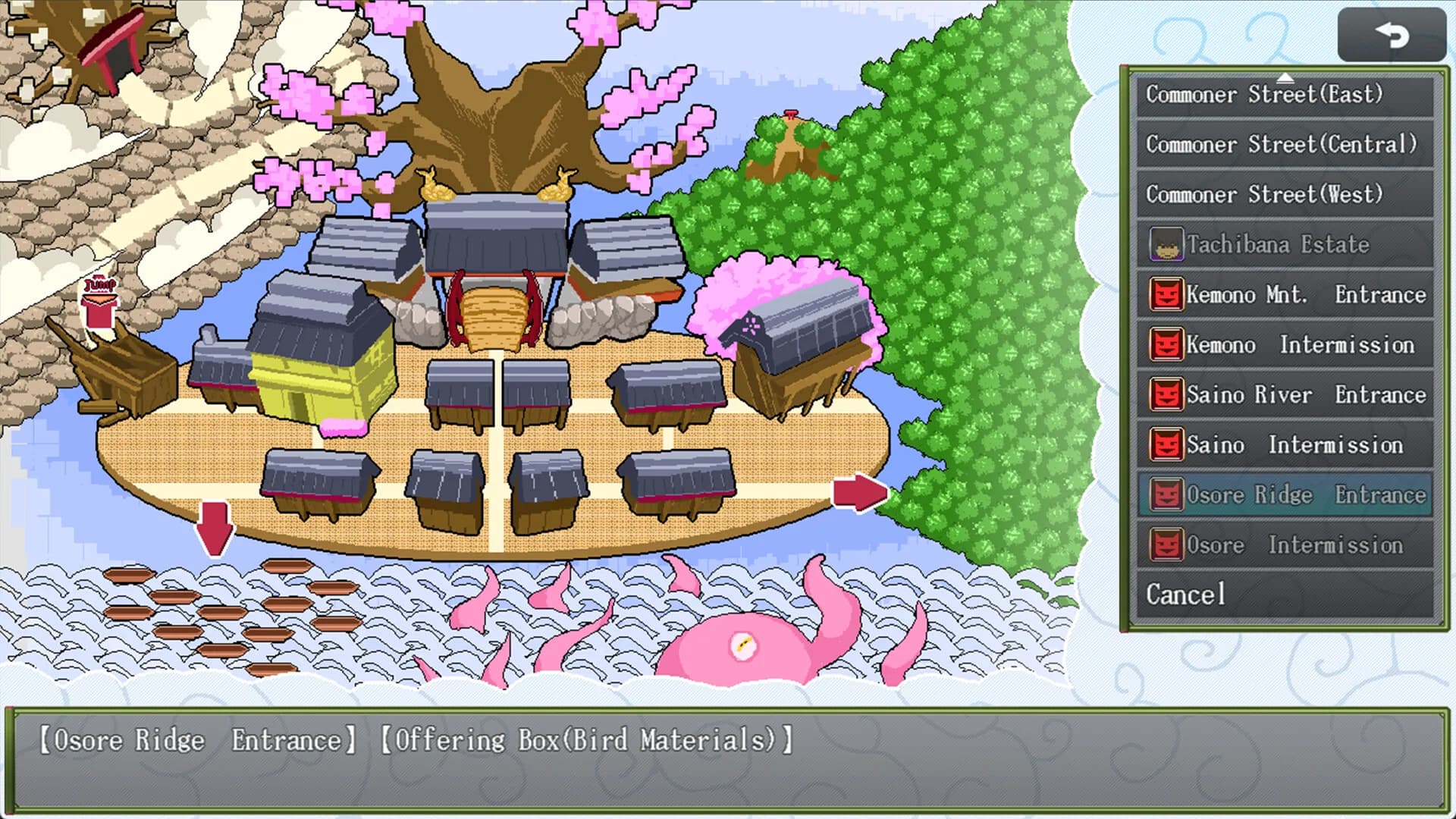Sakura Gozen görsel 3
