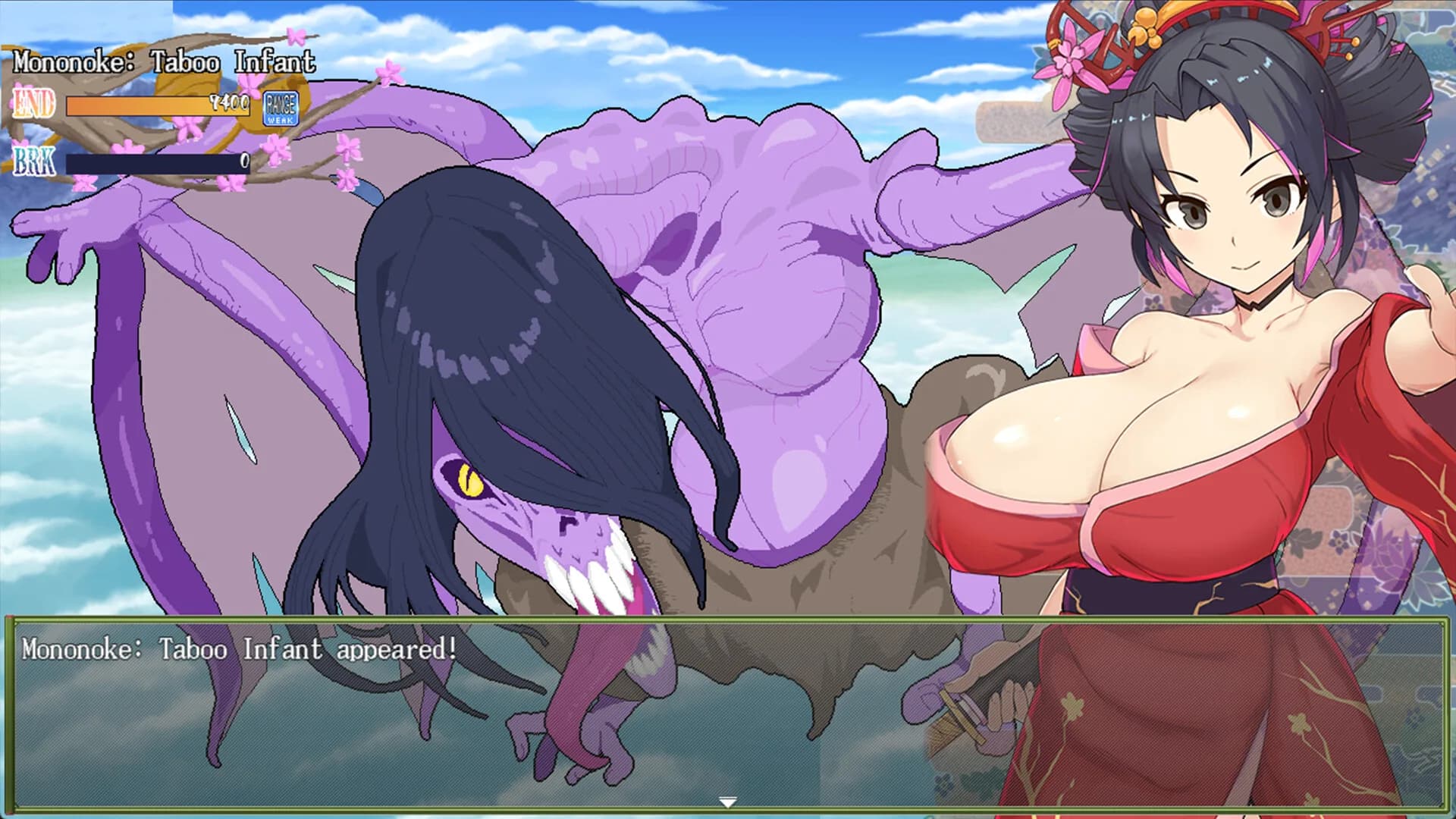 Sakura Gozen görsel 5