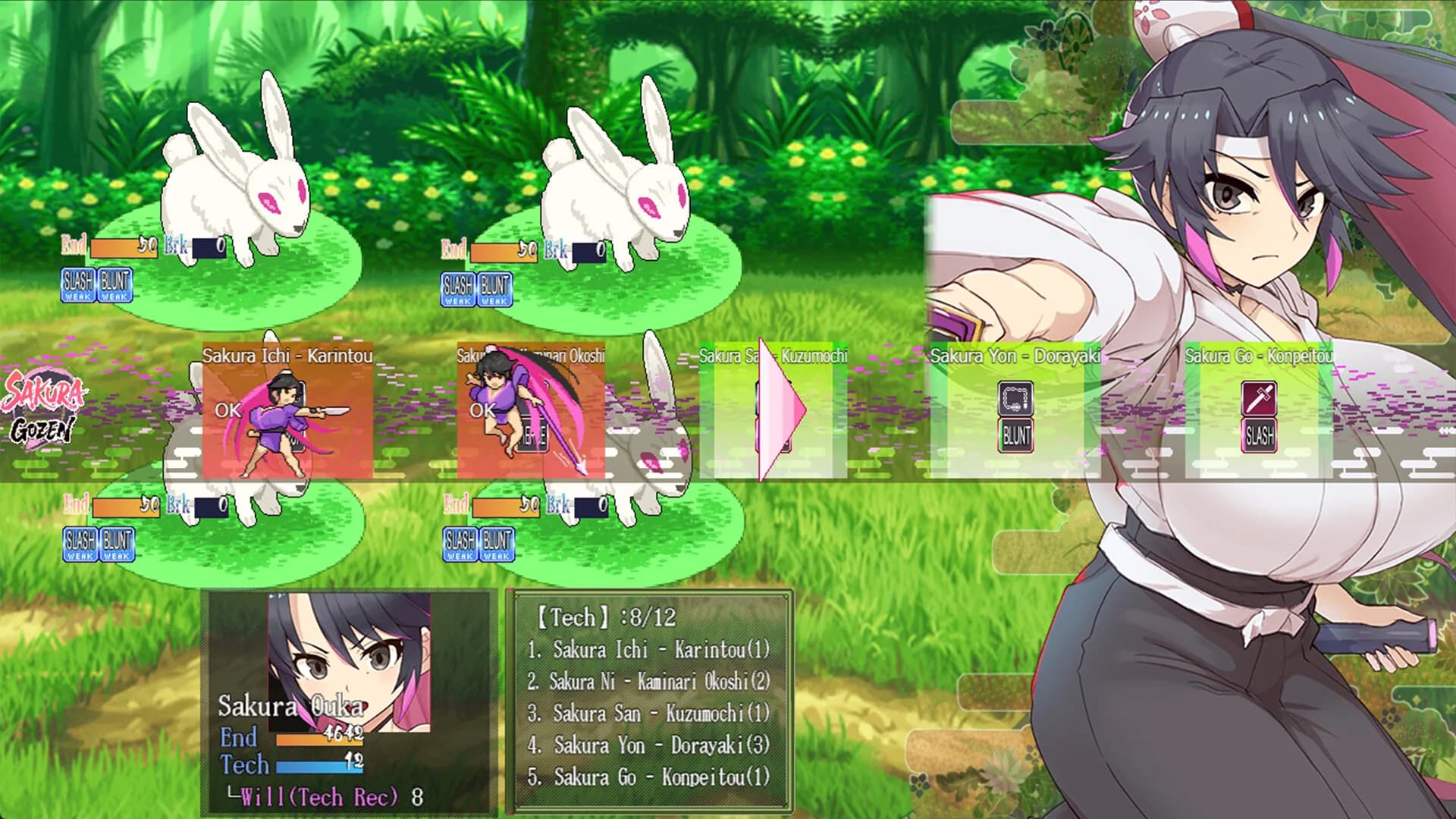 Sakura Gozen görsel 6