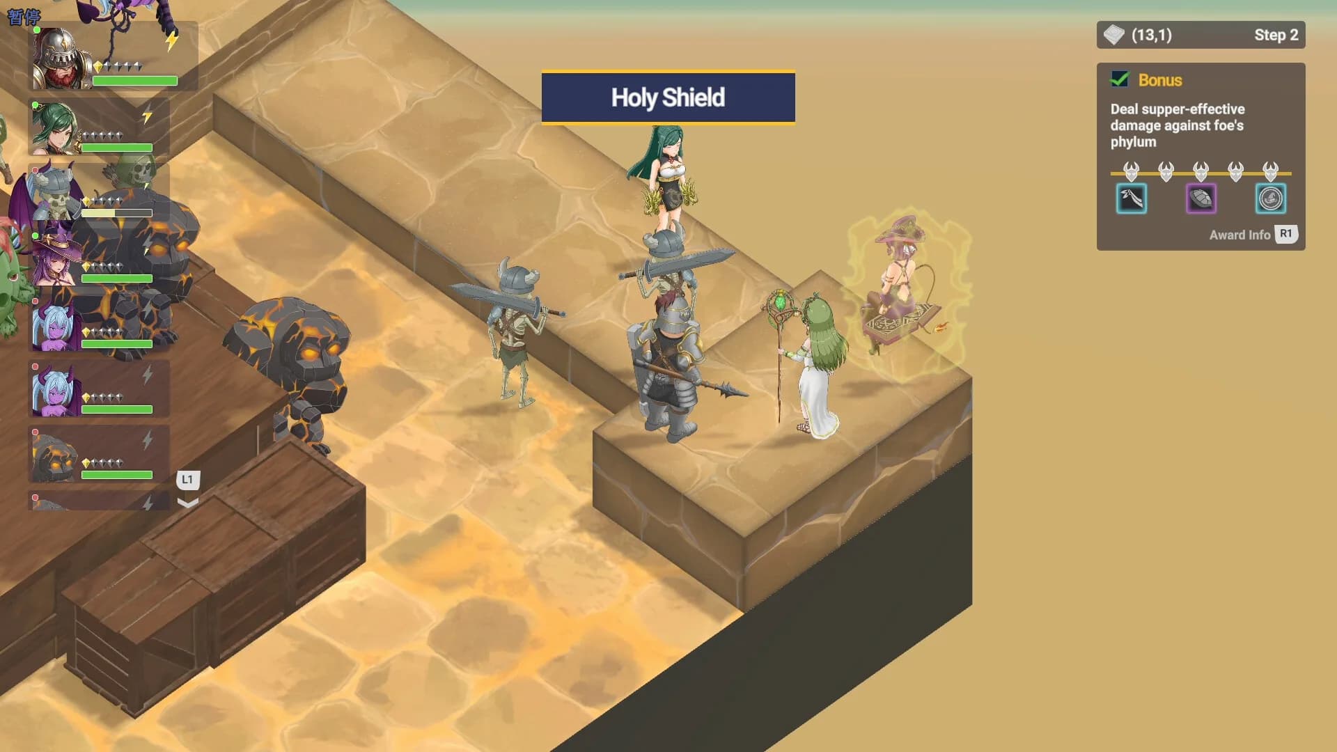 Divineblaze : March Tactics görsel 4