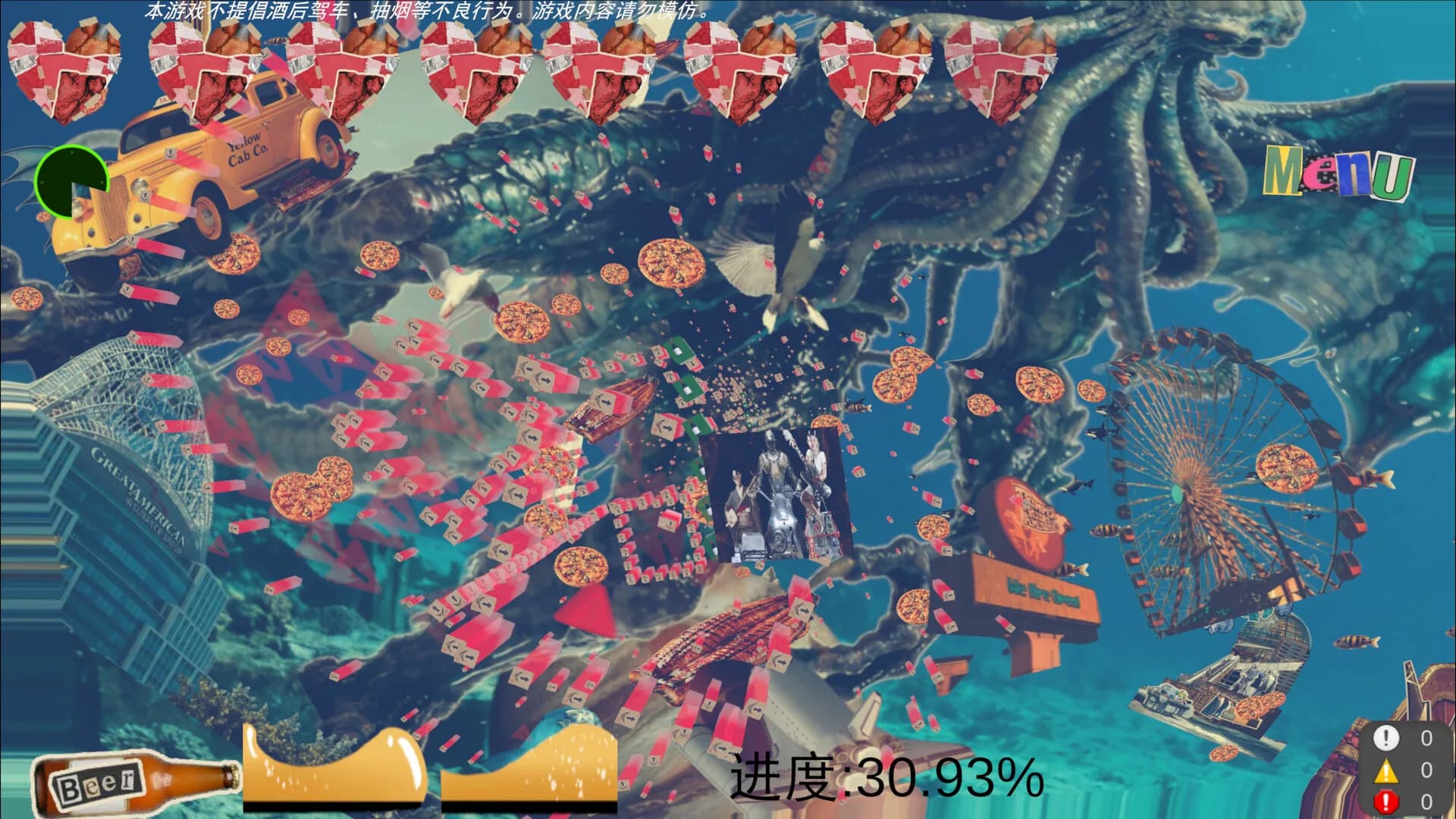 God IS Drunk（宿醉阿弥陀佛） görsel 6