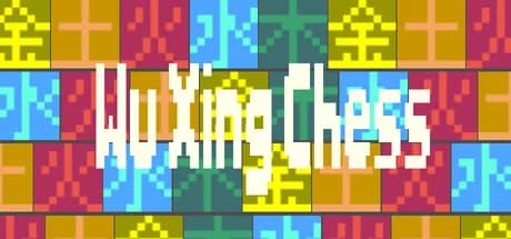 五行棋 Wu Xing Chess görsel 1