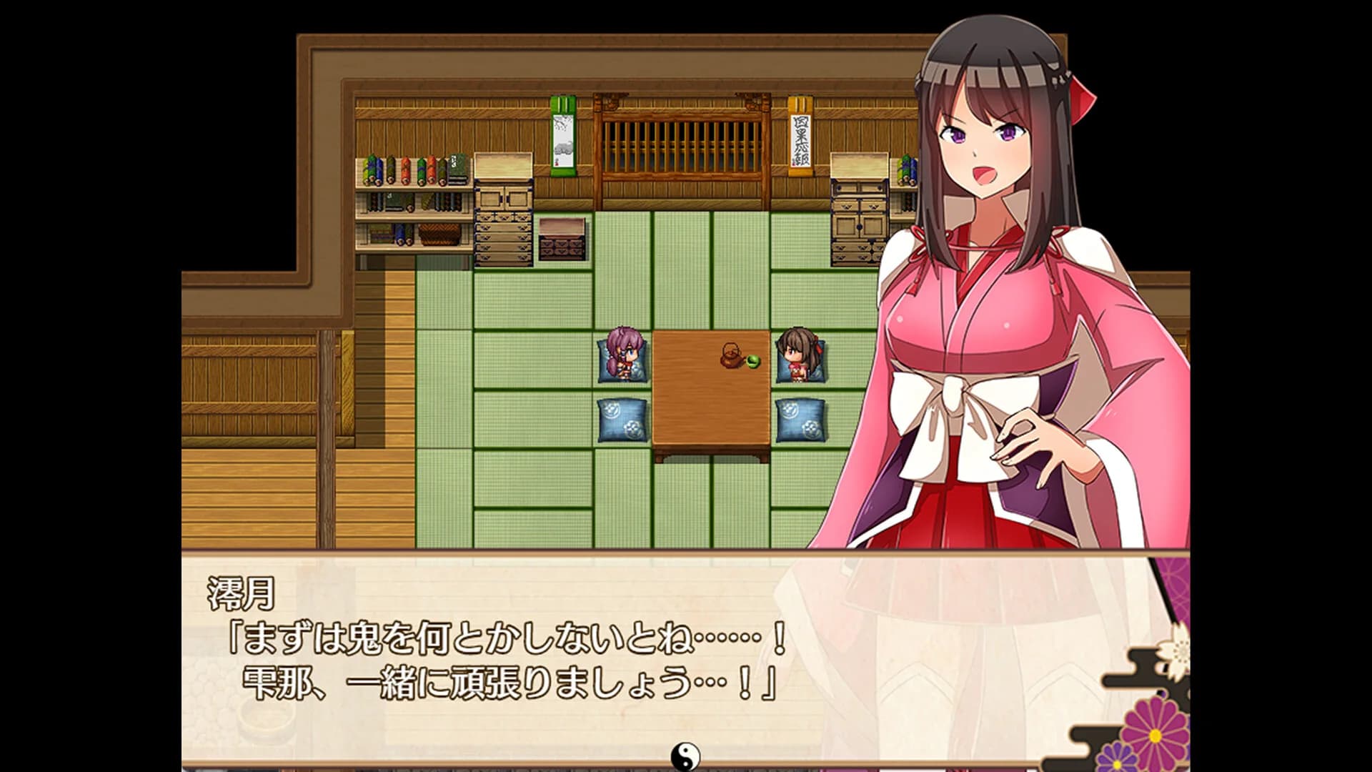 Oni-no-Kuni: Miozuki's Descent görsel 9