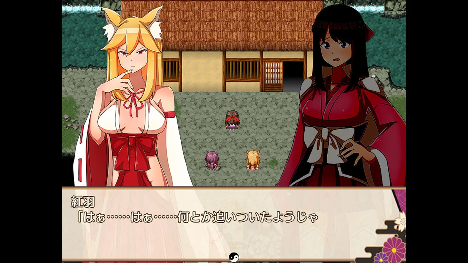 Oni-no-Kuni: Miozuki's Descent görsel 10