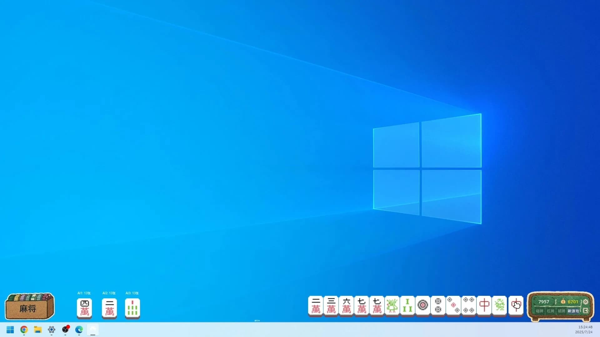 Masanın bir köşesi: Çalışmaktansa poker oynamak daha iyi görsel 5