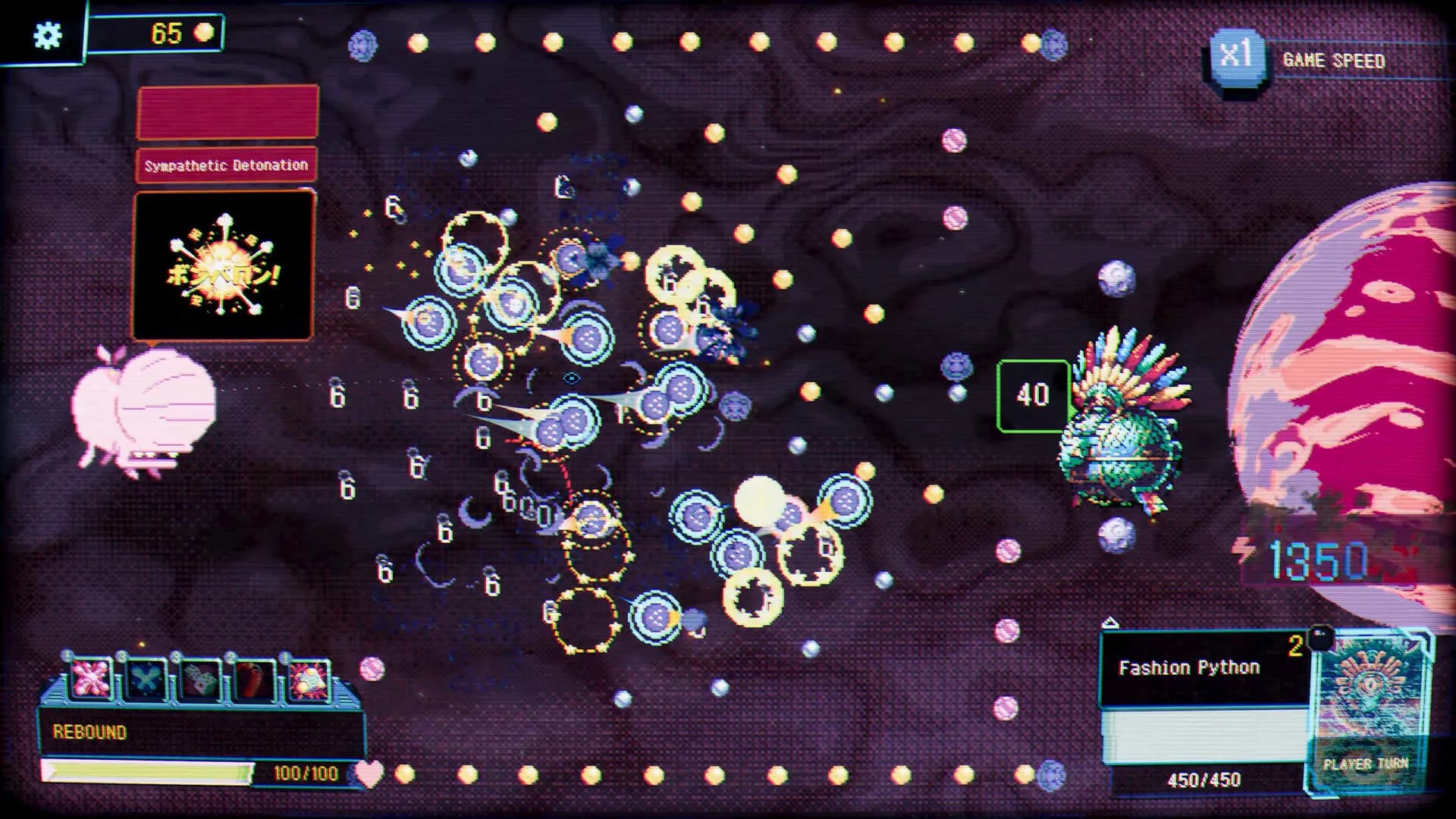 Splatchinko görsel 7