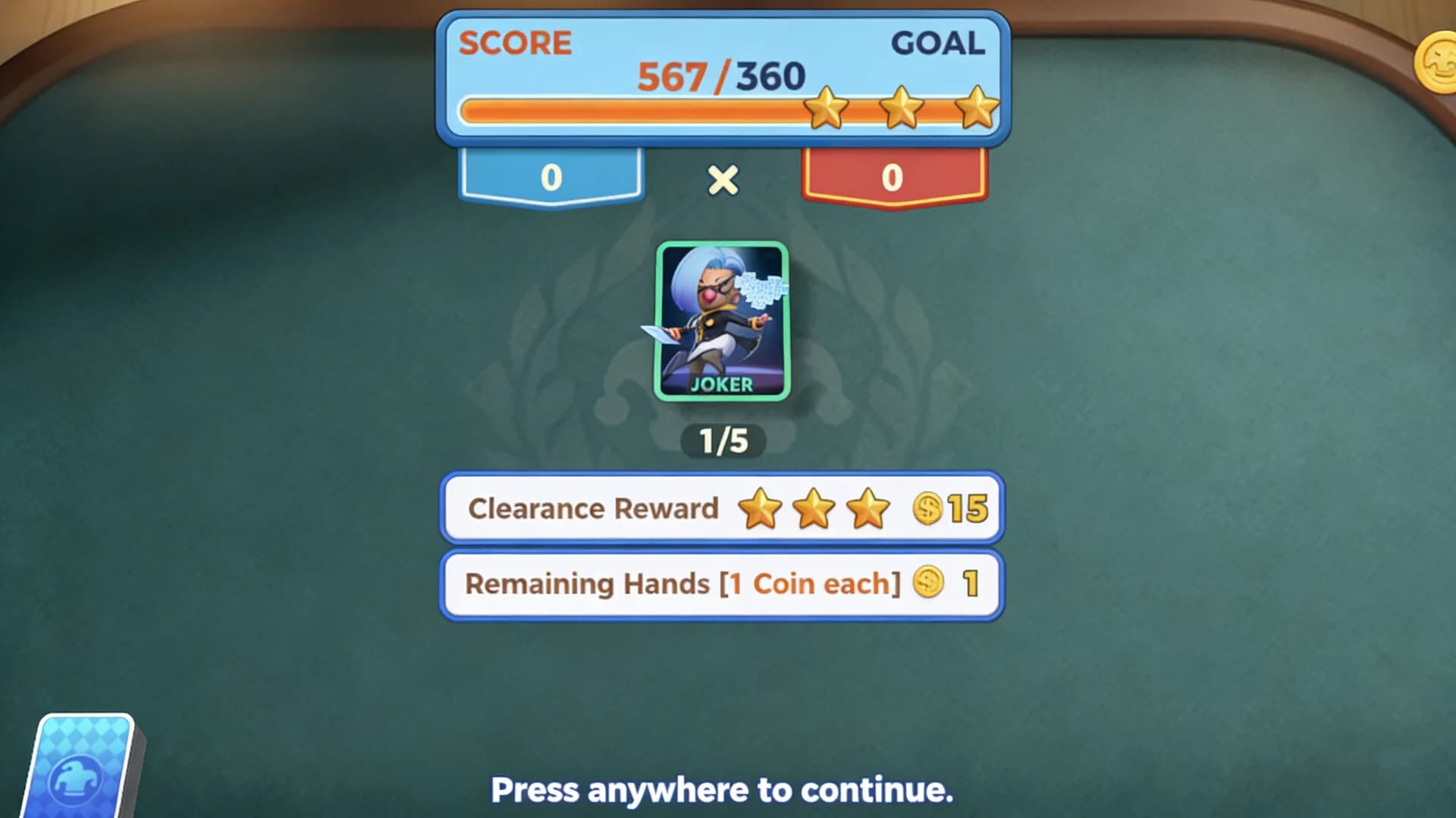 Jocard görsel 6