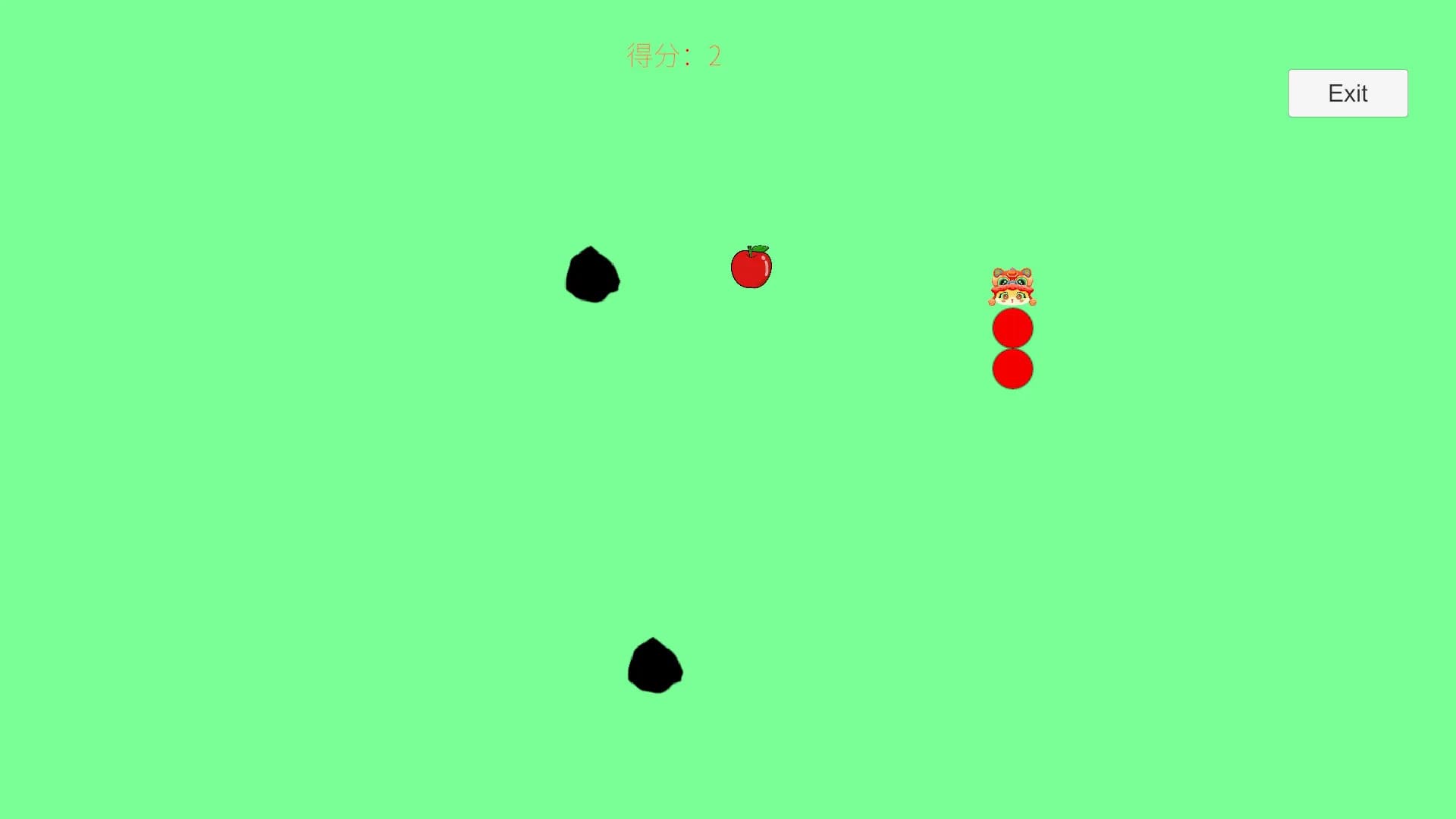 Inexorable görsel 2