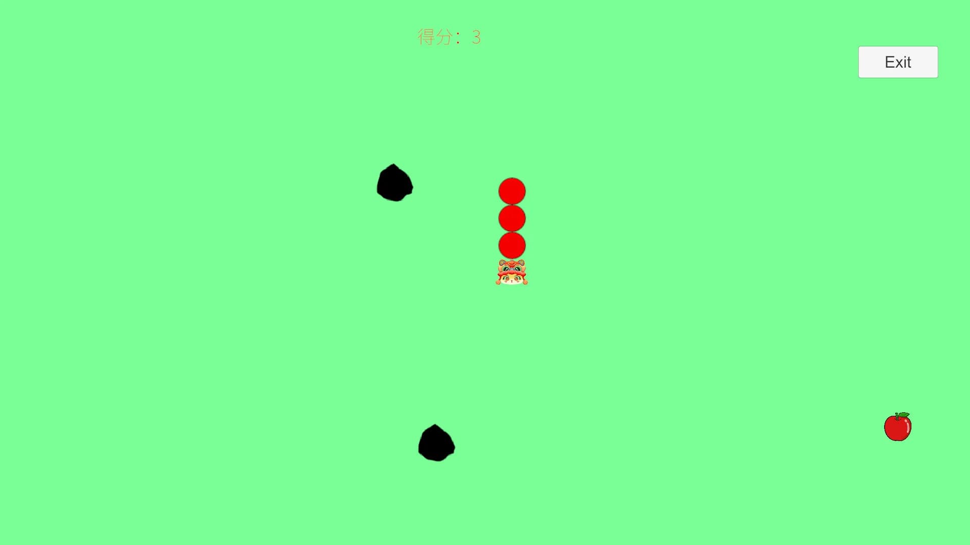 Inexorable görsel 3