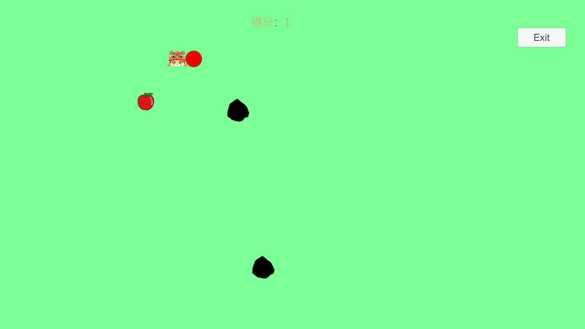 Inexorable görsel 6