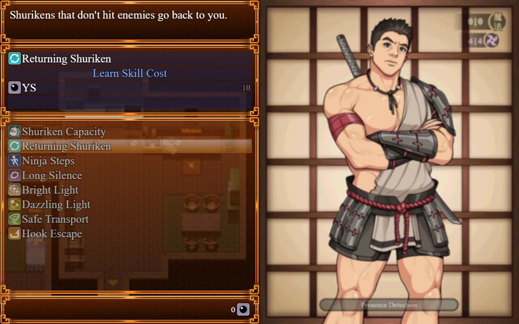 Ryuu's Sin - A Bara Stealth Game görsel 6