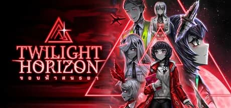 Twilight Horizon