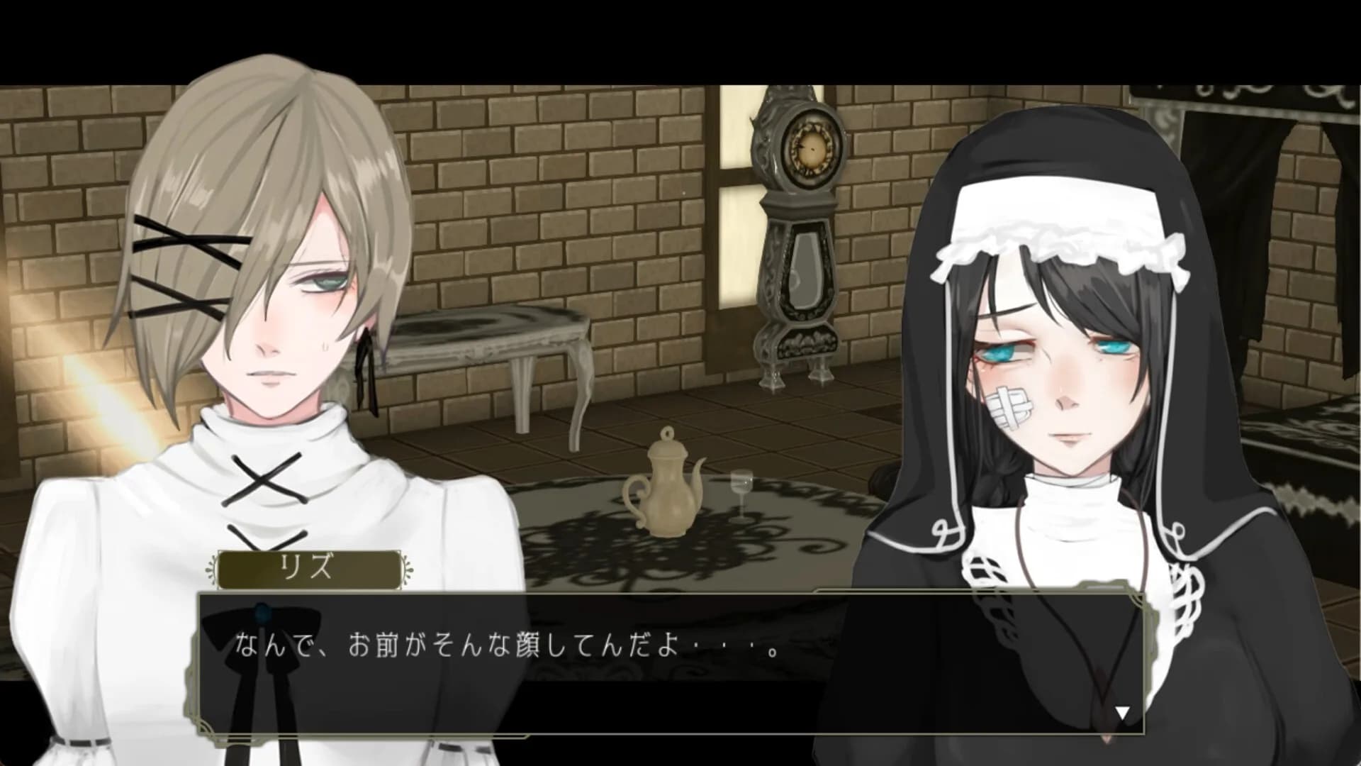 イツワリの令嬢少年 görsel 3