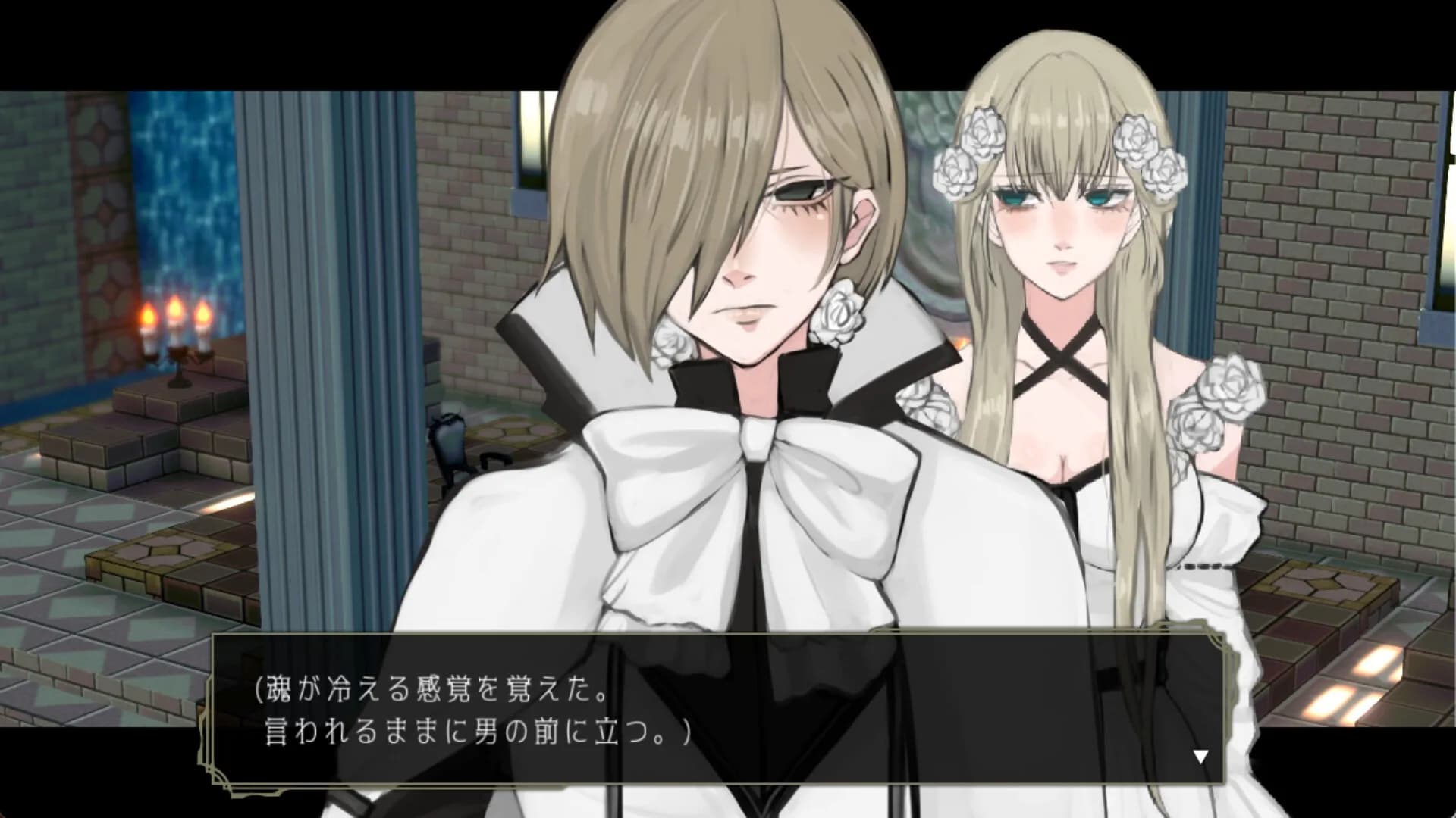 イツワリの令嬢少年 görsel 7
