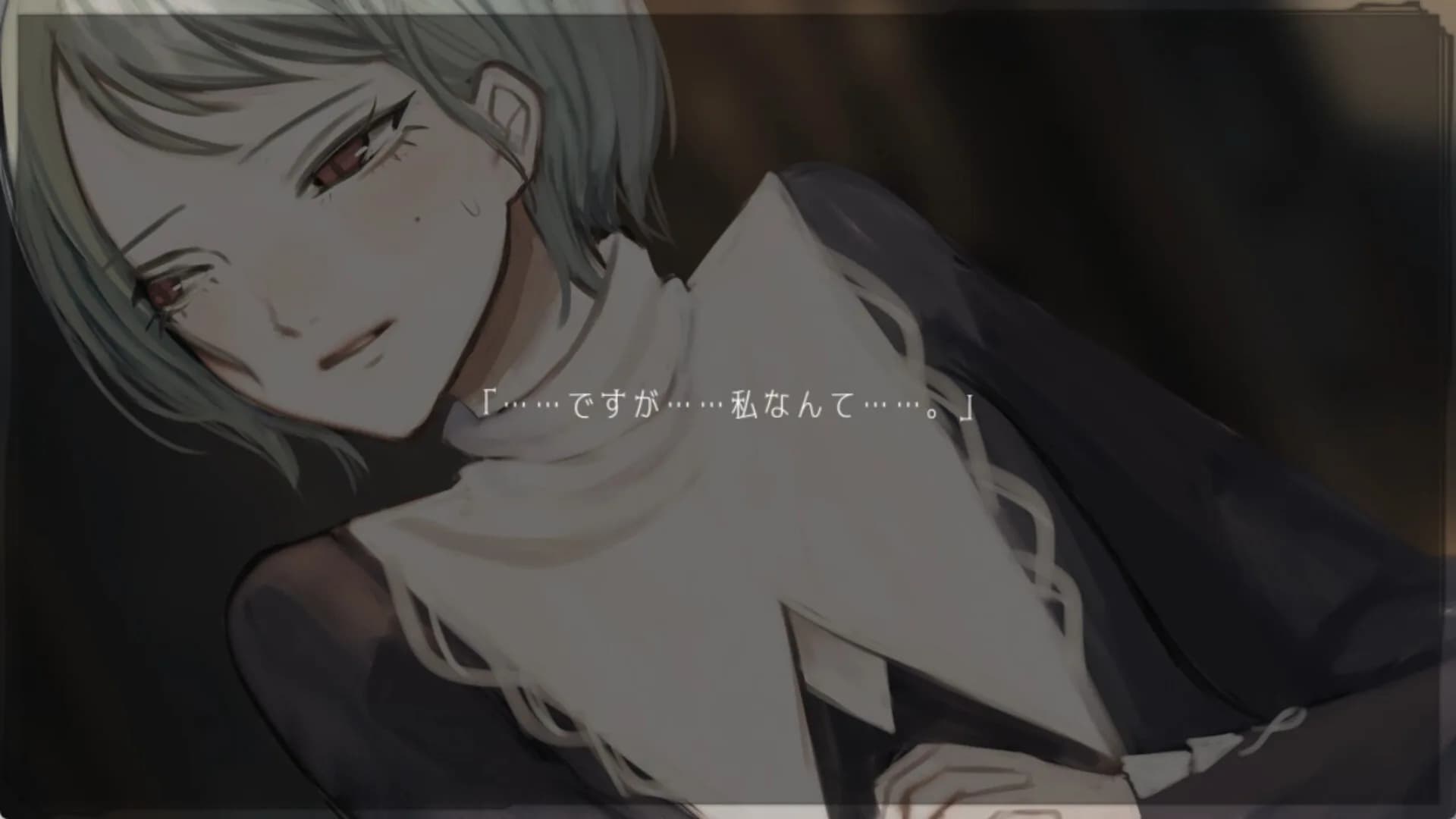 イツワリの令嬢少年 görsel 11