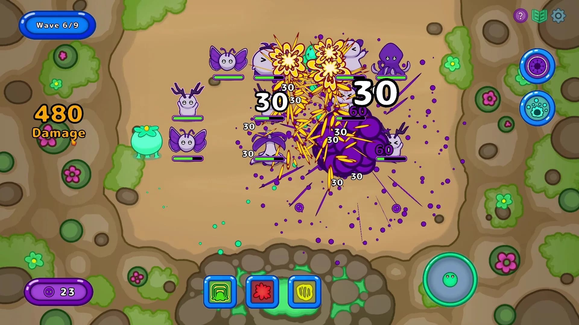 SRUSH görsel 3