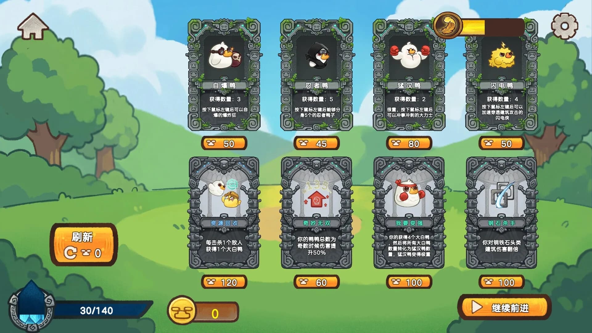 Fowl Brawl: When Chickens Fly görsel 13