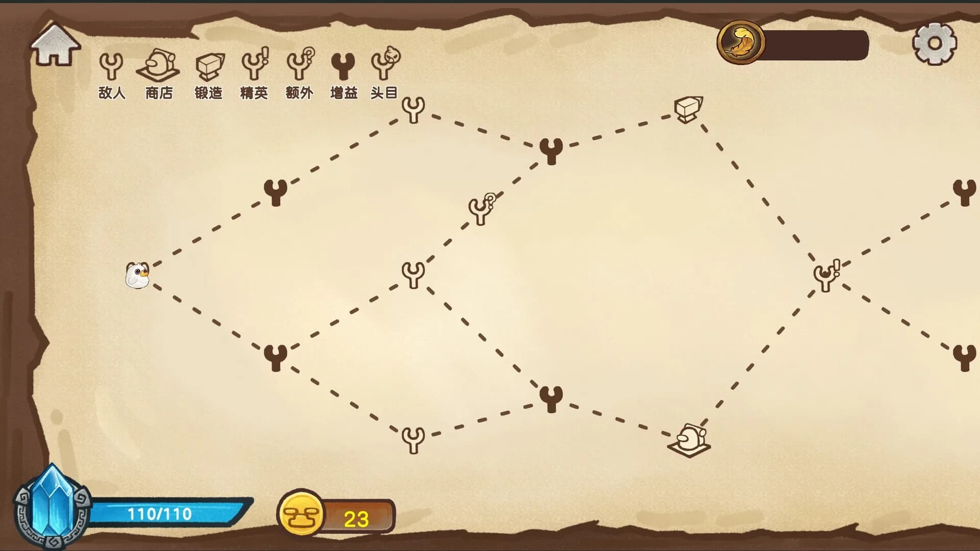 Fowl Brawl: When Chickens Fly görsel 4