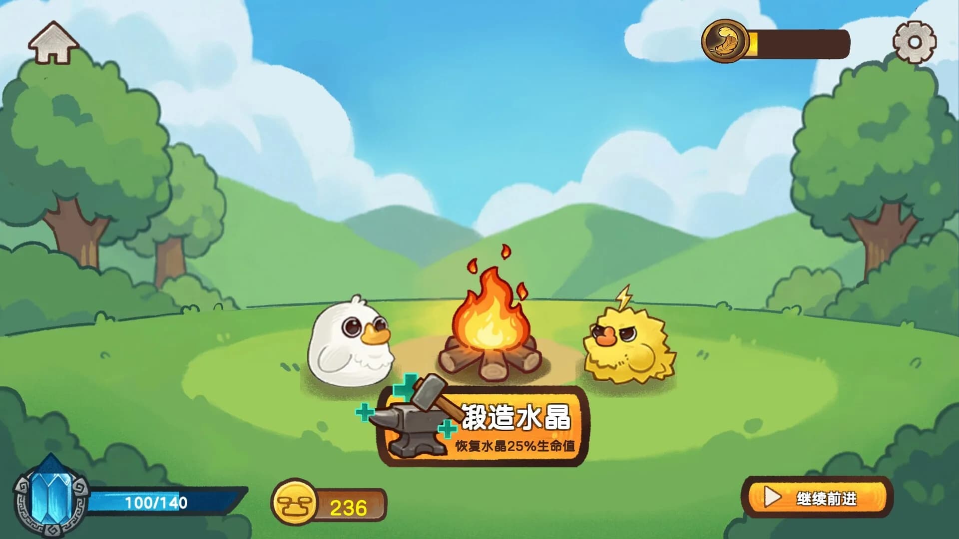 Fowl Brawl: When Chickens Fly görsel 10