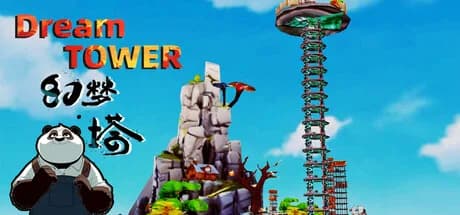 Dream Tower