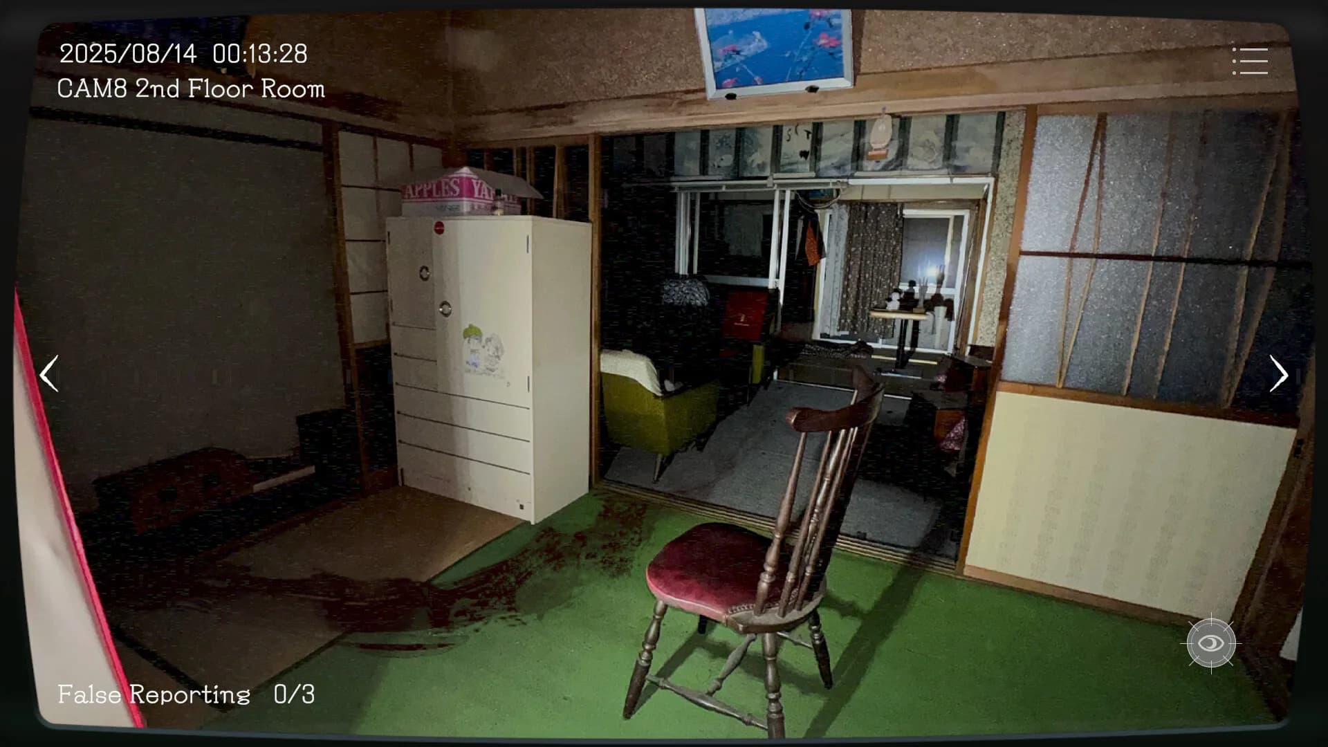 日本事故物件監視協会 -Japan Stigmatized Property- görsel 4
