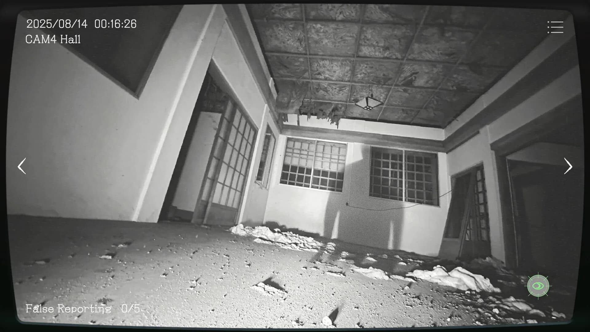 日本事故物件監視協会 -Japan Stigmatized Property- görsel 6