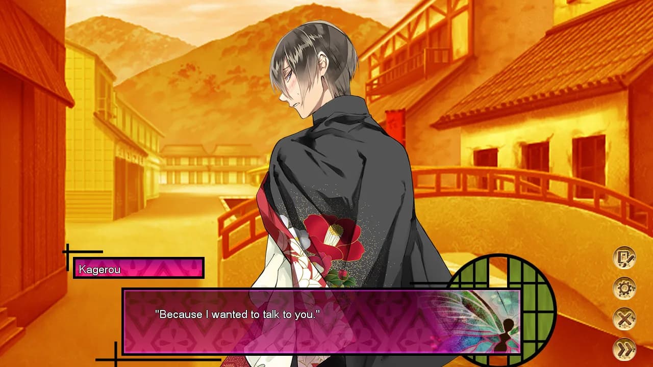 The Men of Yoshiwara: Kikuya görsel 7