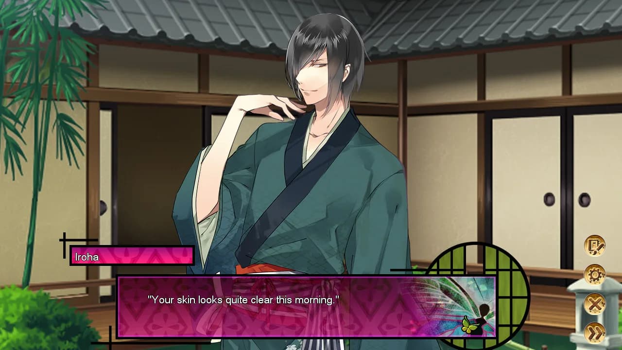 The Men of Yoshiwara: Kikuya görsel 8