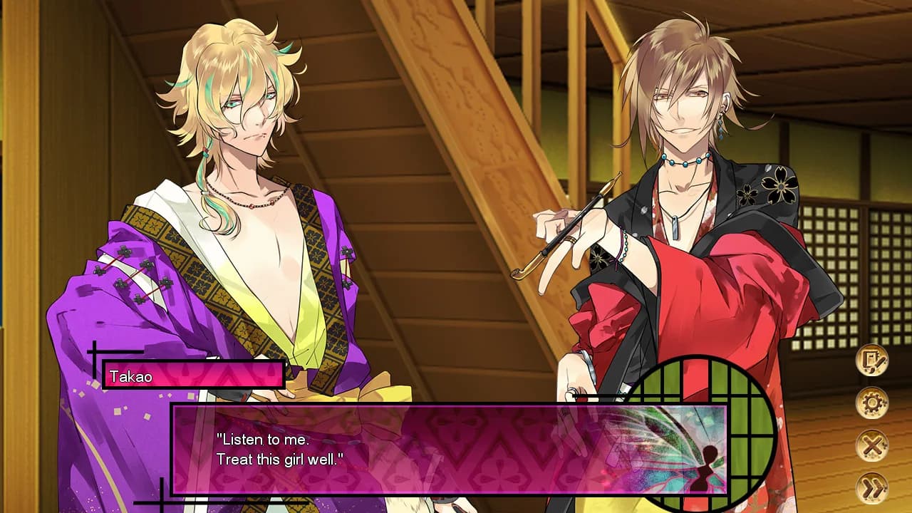 The Men of Yoshiwara: Kikuya görsel 9