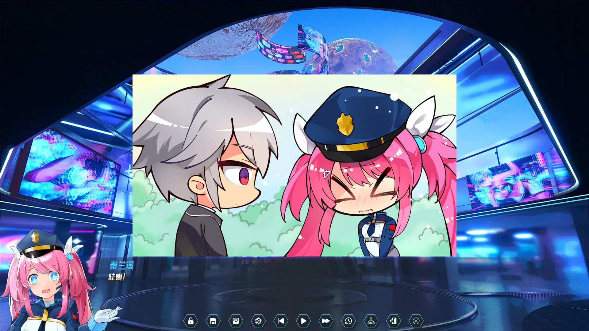 虚轴实刃-Virtual Axis Real Blade görsel 4