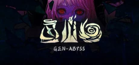 亘山洄（GEN-ABYSS） görsel 1