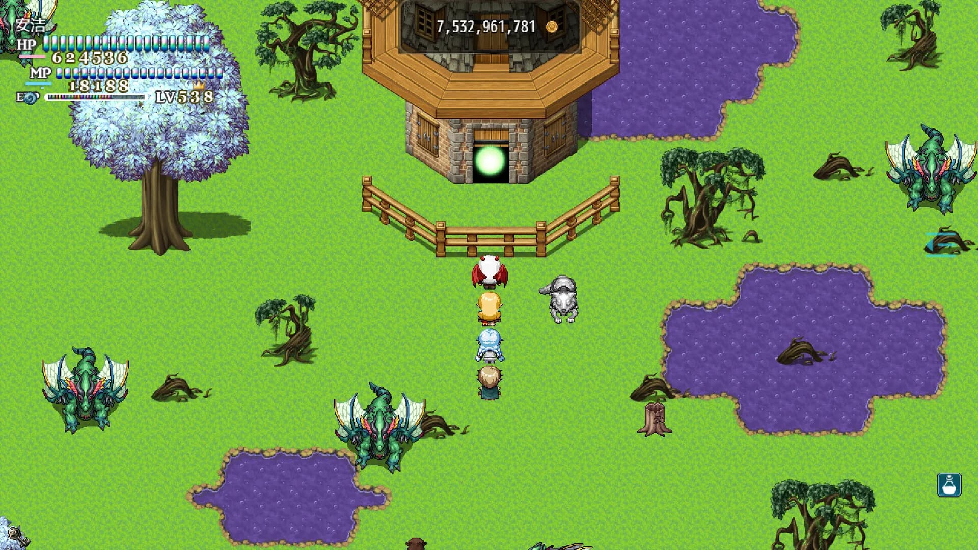 恶魔之塔 görsel 3