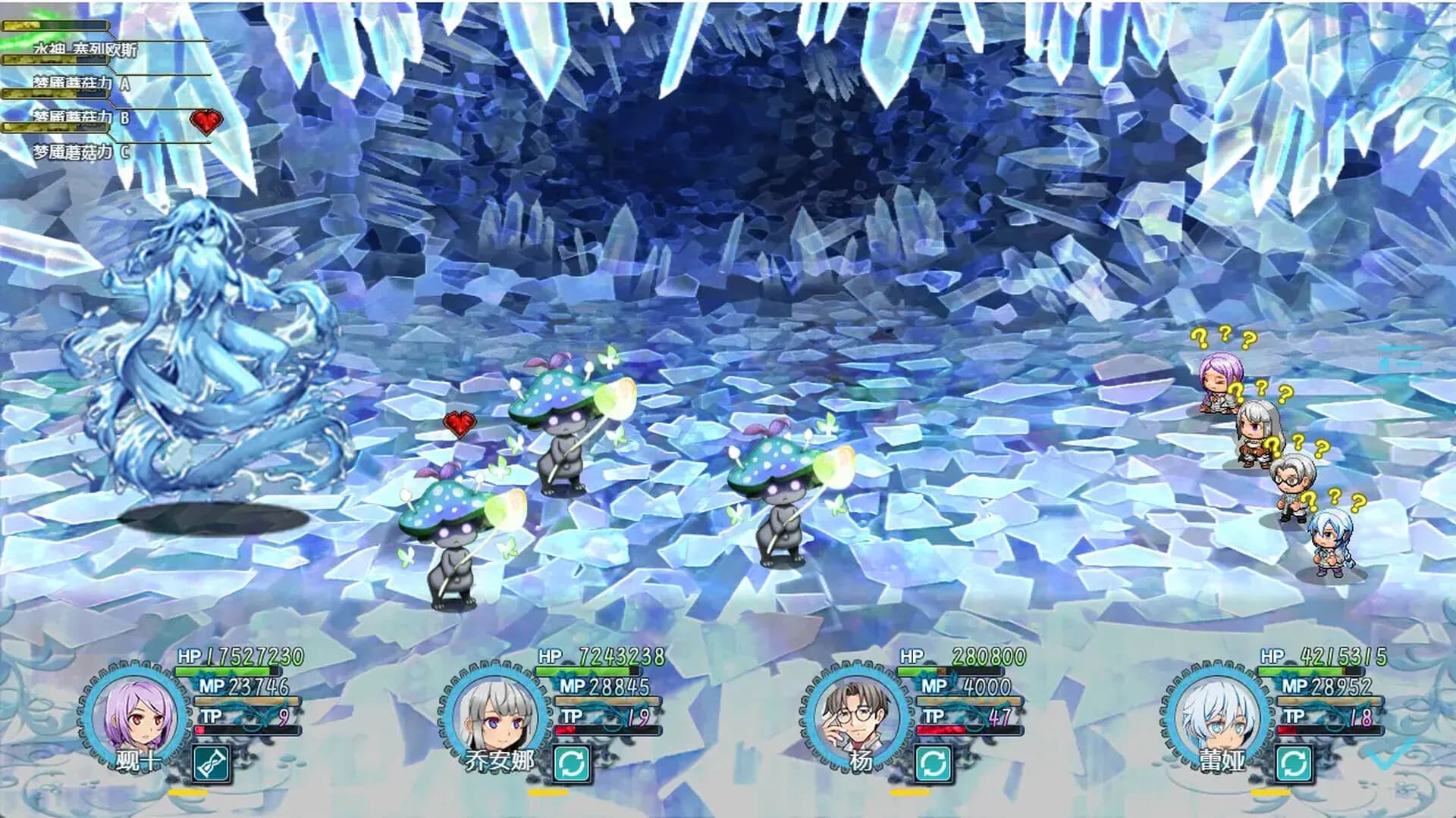 恶魔之塔 görsel 11
