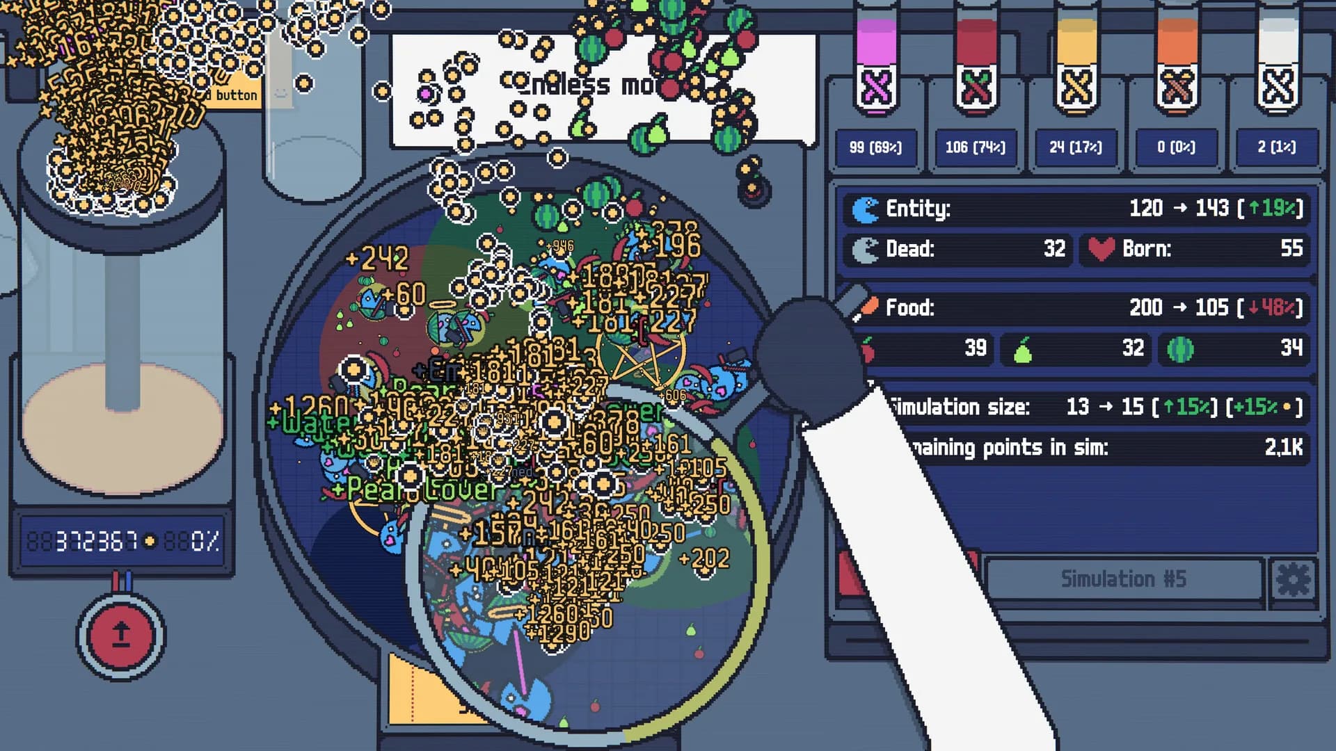 Simultree görsel 2